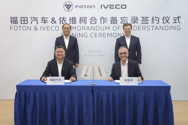 Iveco & Foton signent un protocole d'accord